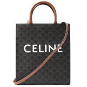 Celine Vertical Cabas Triomphe Shoulder Bag